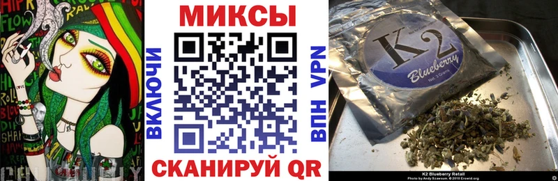 Бутират бутик  купить наркотик  Болотное 