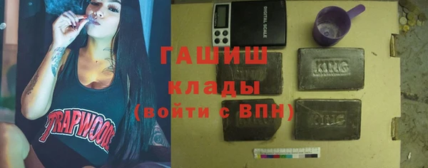 марихуана Белоозёрский