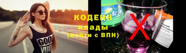 марихуана Белоозёрский
