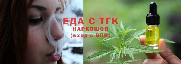 амф Аксай