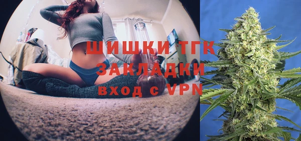 марихуана Белоозёрский