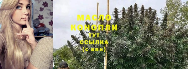 трава Иннополис