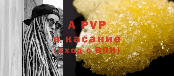 марихуана Белоозёрский
