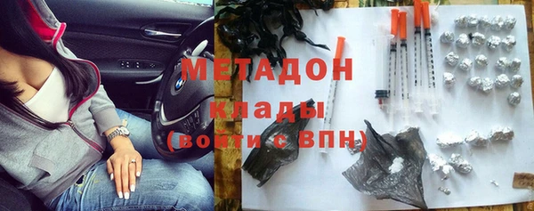 спайс Анива