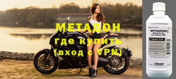 марихуана Белоозёрский