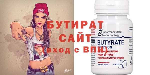 марихуана Белоозёрский