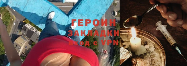 марихуана Белоозёрский