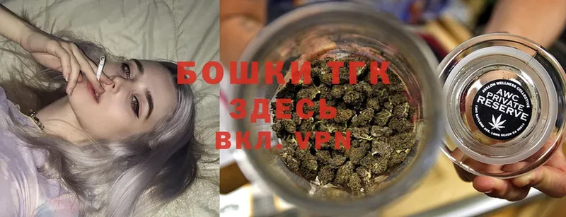 Канабис THC 21%  Болотное 